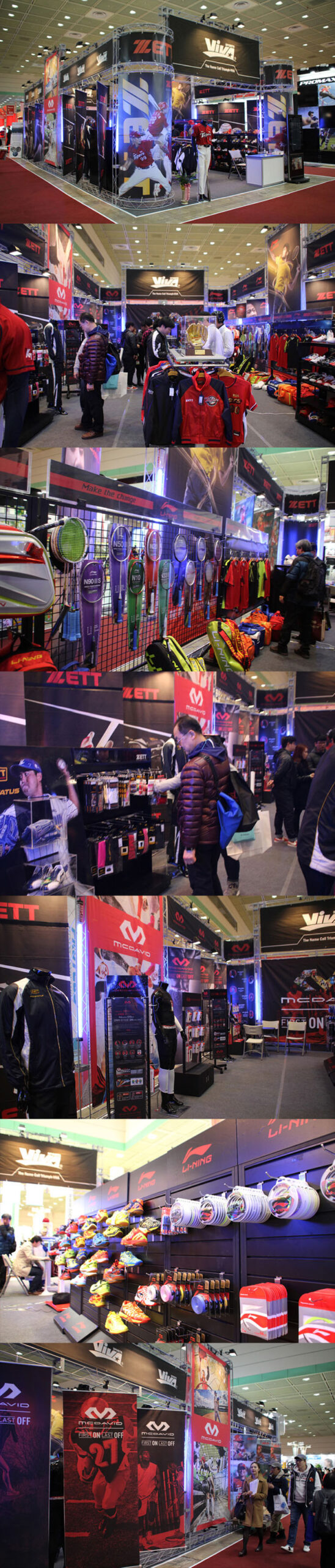 비바스포츠 2014스포엑스(SPOEX) 참가 (2014.02)