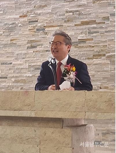 양천구상공회 제7대 회장 취임식